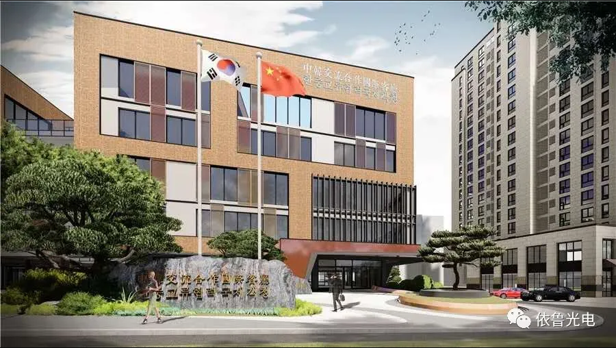 桂林精品LED显示屏案例---中韩展厅