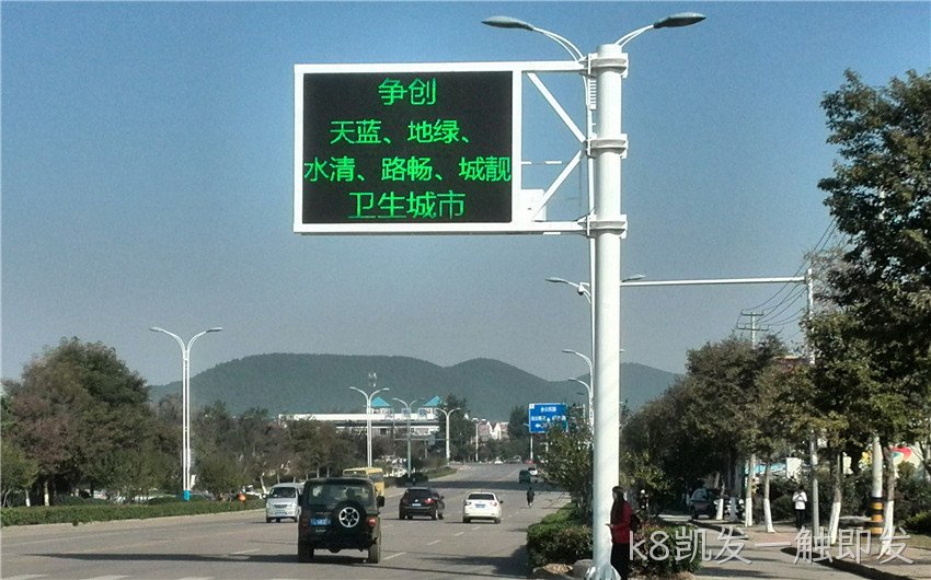 交通诱导屏杆_横臂式结构装置_LED诱导屏钢结构