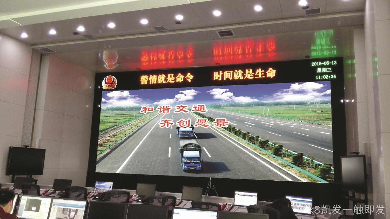 LED显示技术在城市建设中各领域的应用
