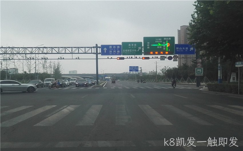指示拥堵的诱导屏