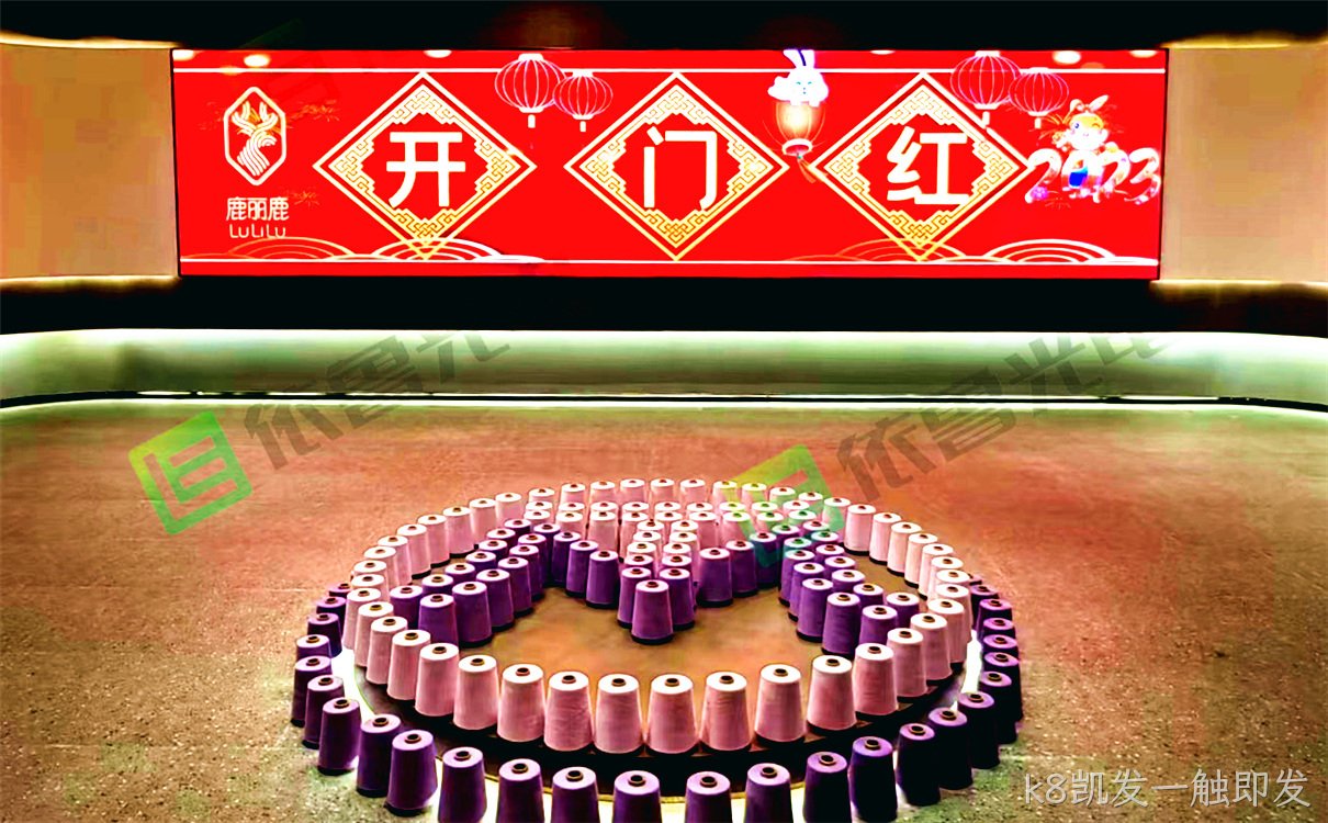 企业产品展厅_企业产品展示展厅_项目实拍