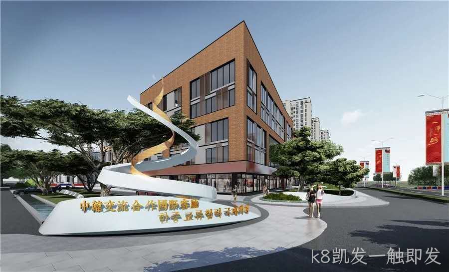 桂林LED显示屏精品项目中韩展厅介绍