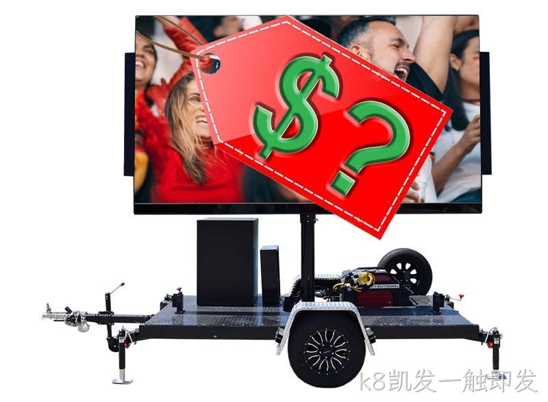 成本
