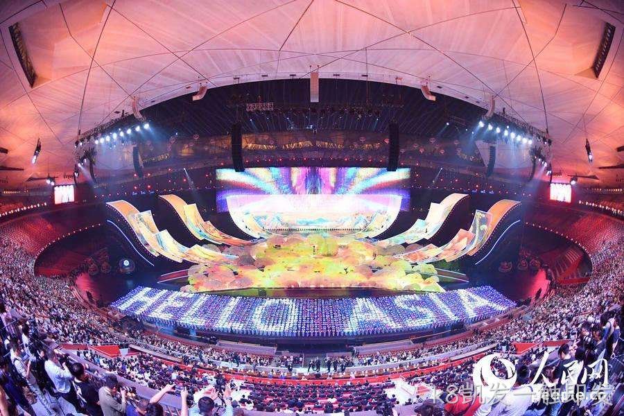 世界惊艳——亚洲文化嘉年华