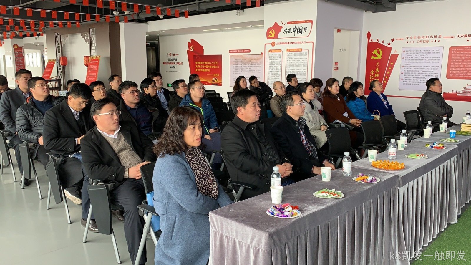 桂林农业大学参观k8凯发一触即发