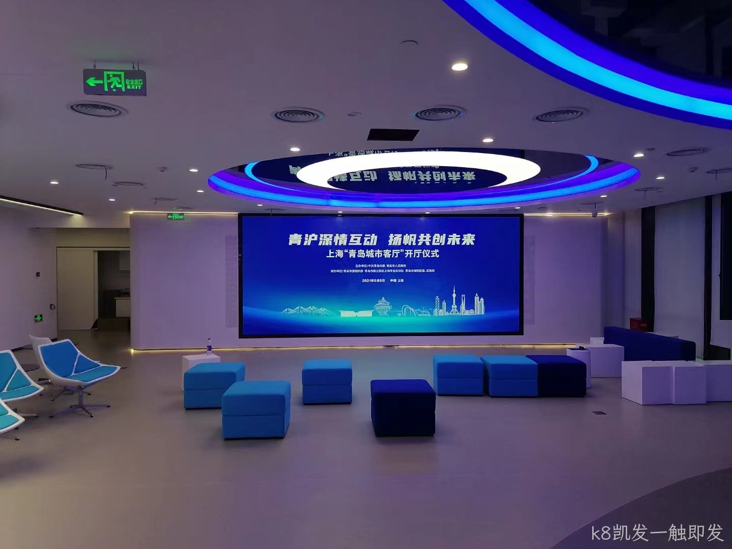 桂林展厅led显示屏