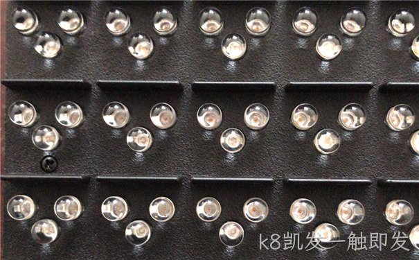 城市诱导屏的专利灯组