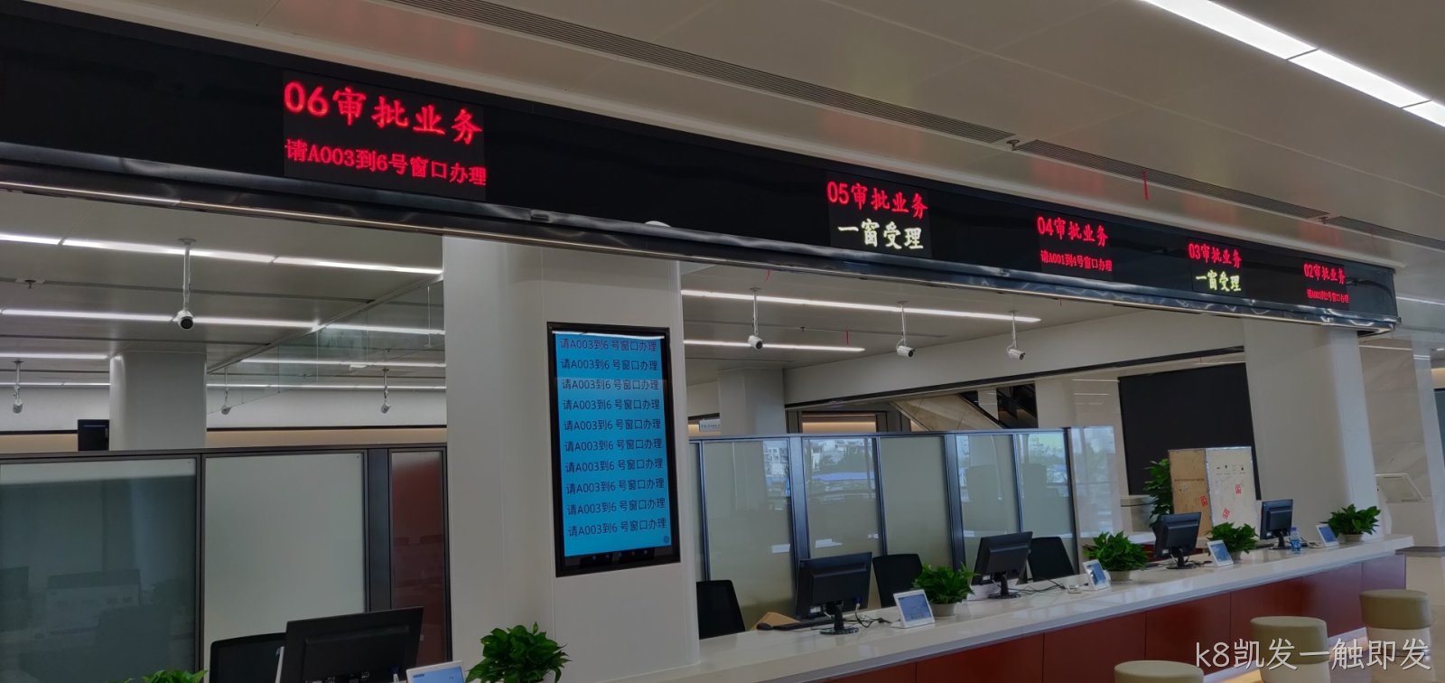 加速进入行政审批新时代