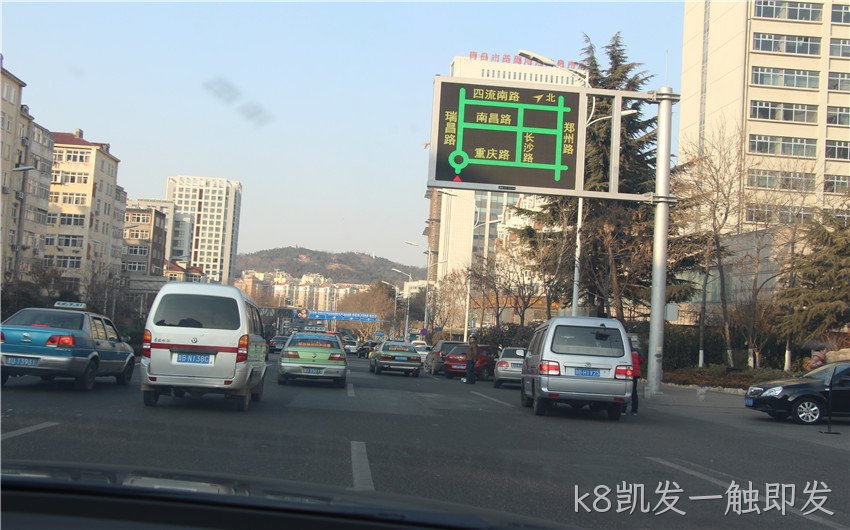 LED交通诱导屏城市应用