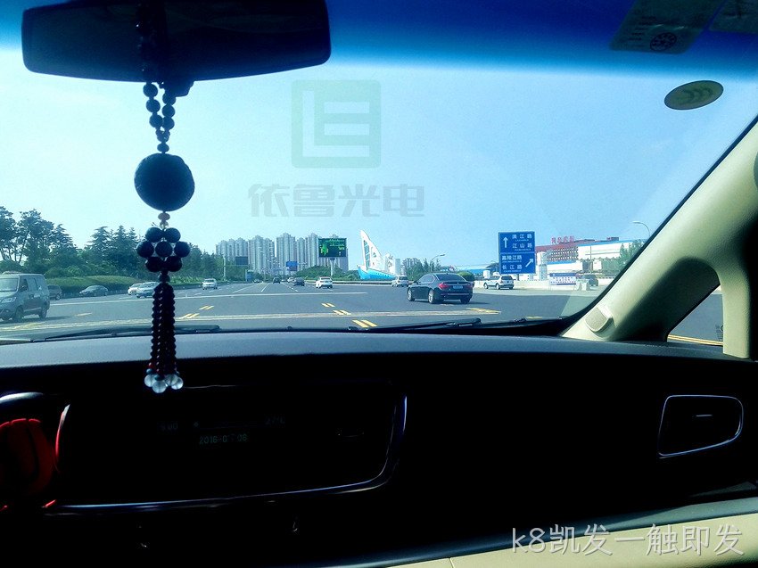 远视距交通诱导屏的实际应用