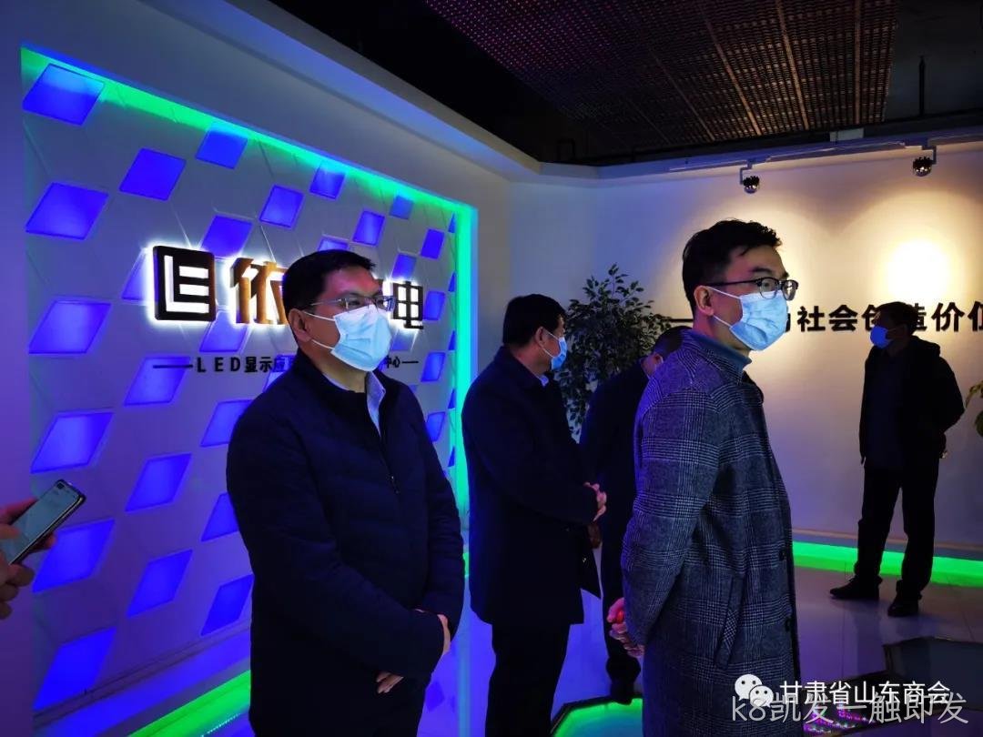 诱导屏厂家