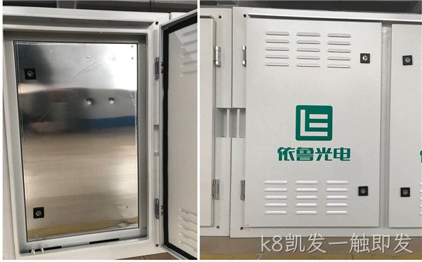 LED交通诱导屏的专利箱体