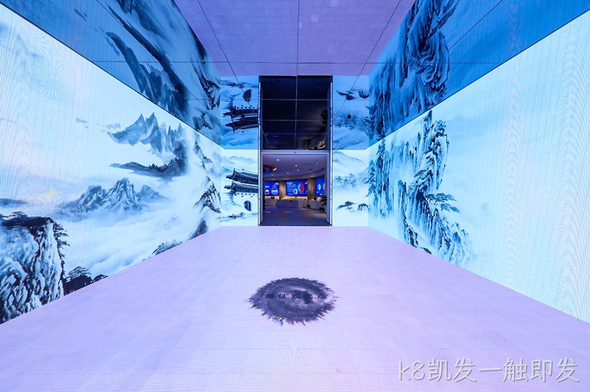 沉浸式led显示屏