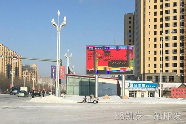 双立柱诱导屏