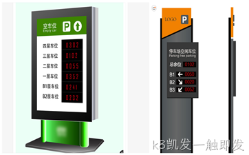 样品