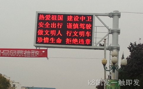 中卫市项目