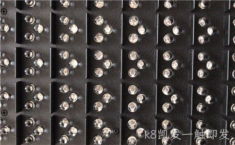 灯珠