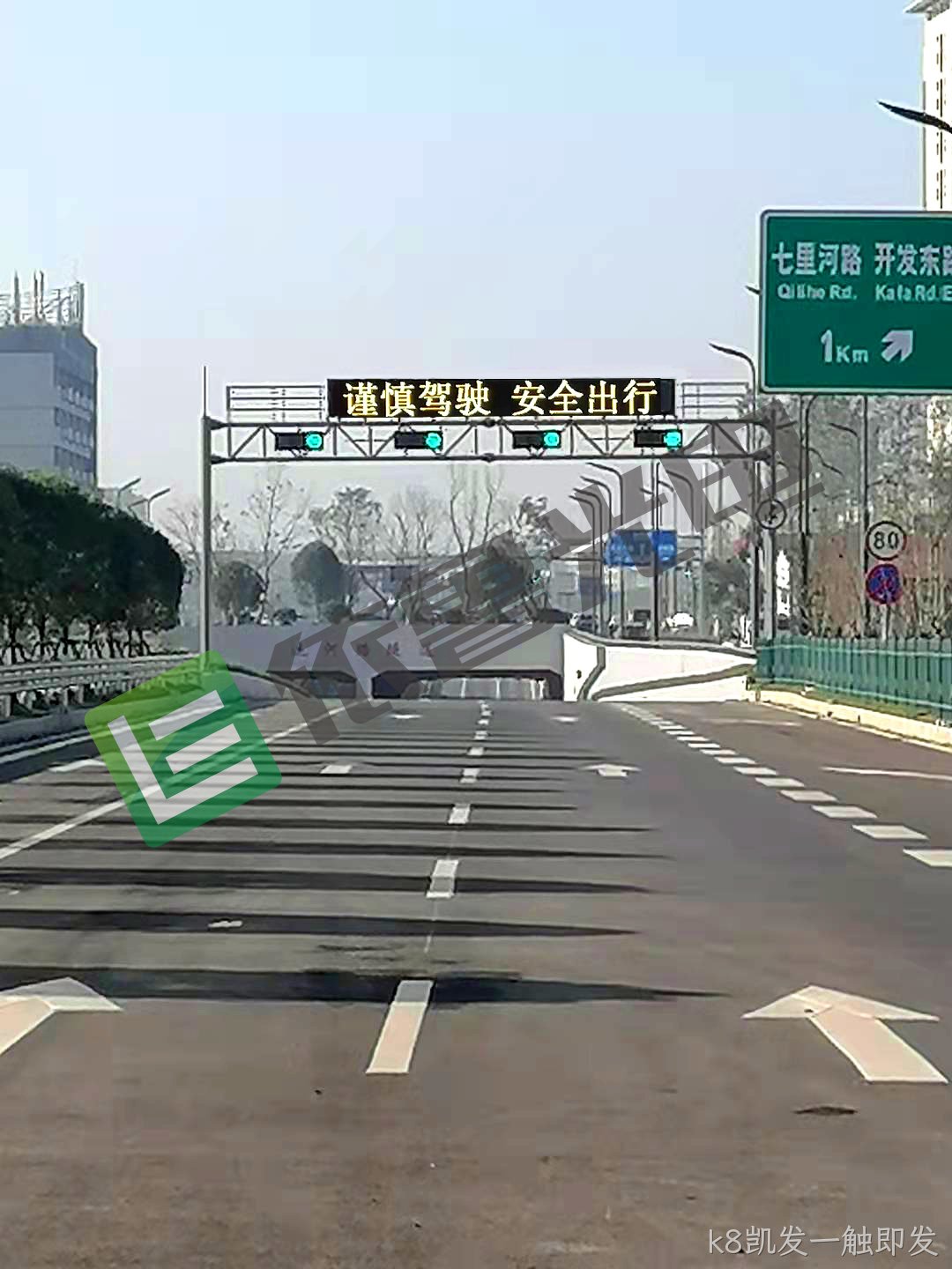 隧道情报板