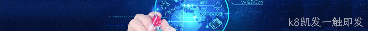 F型可变信息情报板