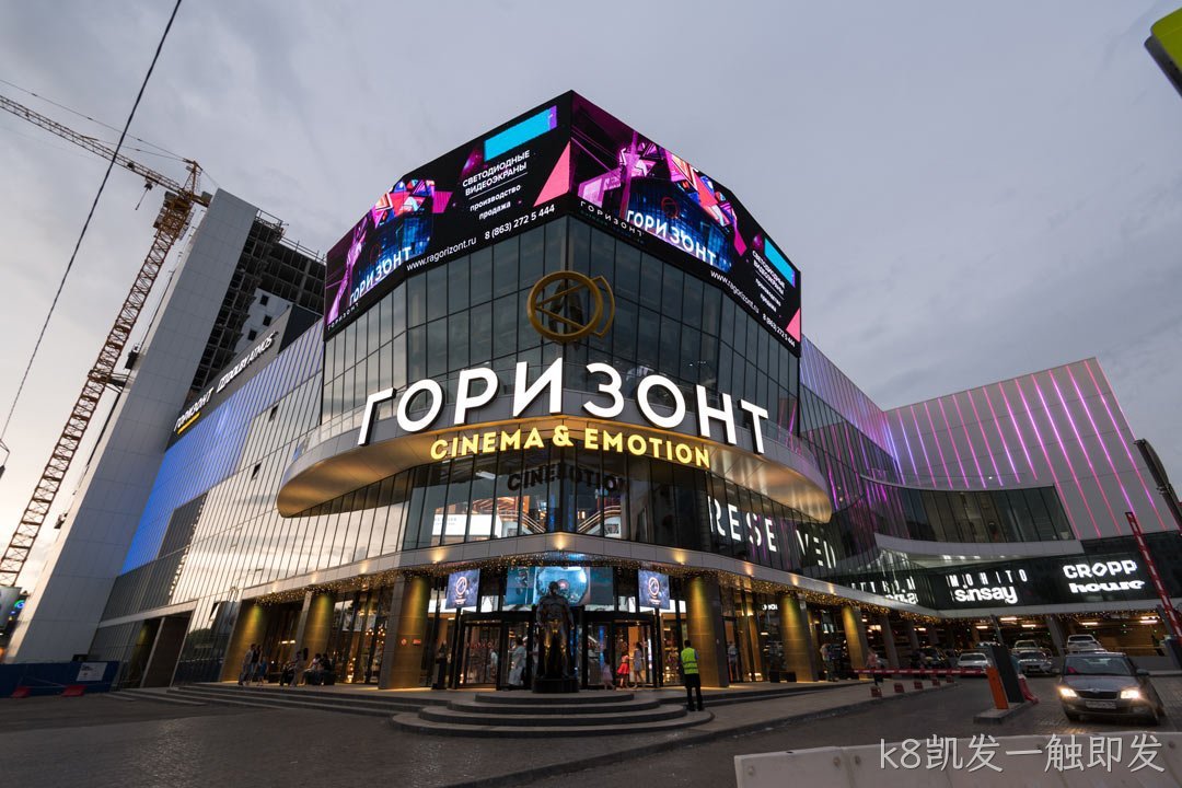 桂林LED显示屏柔性屏案例